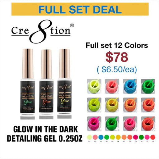 Cre8tion Glow in the Dark Detailing Gel 0.25oz - Full set 12 colors - OceanNailSupply