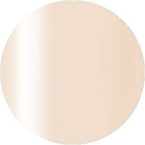 AGEHA COSME COLOR GEL #126 GLOSS NATURAL [2.7G] [JAR] - OceanNailSupply