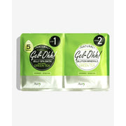 Avry Beauty Gel-Ohh! Jelly Spa bath (2 step) - Green Tea - OceanNailSupply