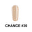 Chance Gel & Nail Lacquer Duo 0.5oz 039 - OceanNailSupply