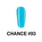 Chance Gel & Nail Lacquer Duo 0.5oz 093 - OceanNailSupply