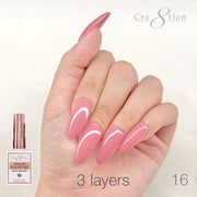 Copy of Cre8tion Gel Overlay/ Brush on Builder 0.5oz 16 - OceanNailSupply