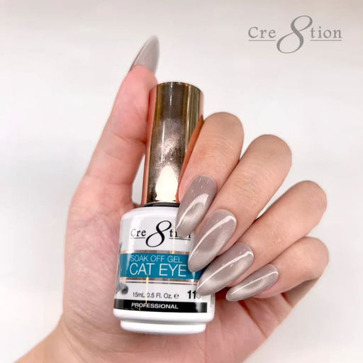 Cre8tion Cat Eye Gel - #120 - OceanNailSupply