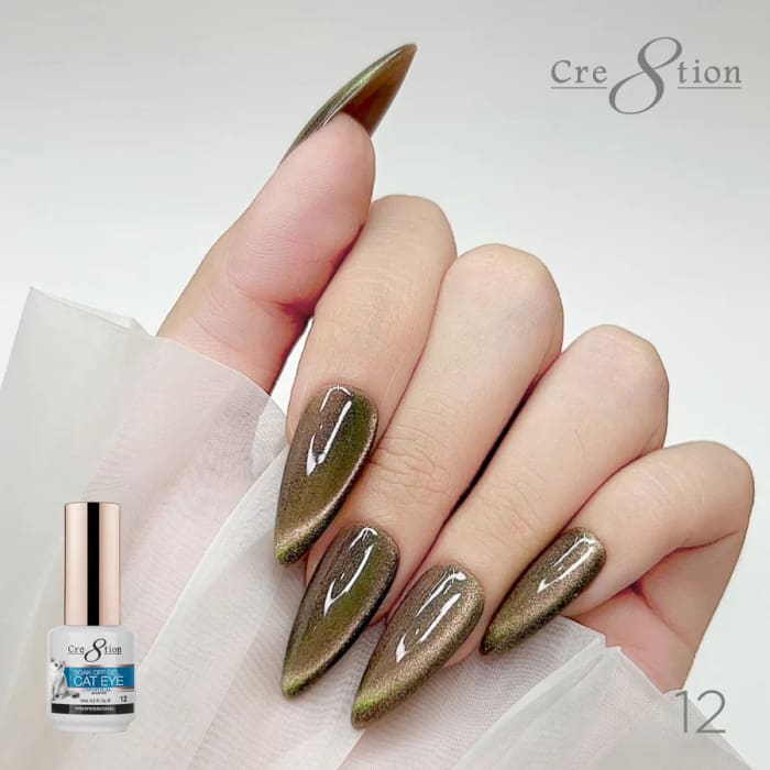 Cre8tion Cat Eye Gel - #138 - OceanNailSupply