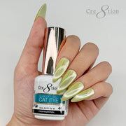 Cre8tion Cat Eye Gel - #44 - OceanNailSupply