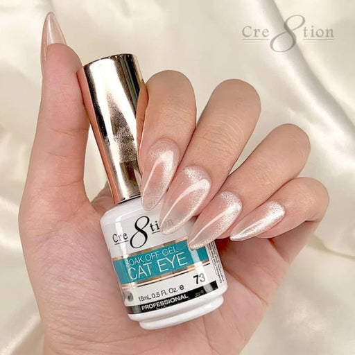 Cre8tion Cat Eye Gel - #73 - OceanNailSupply