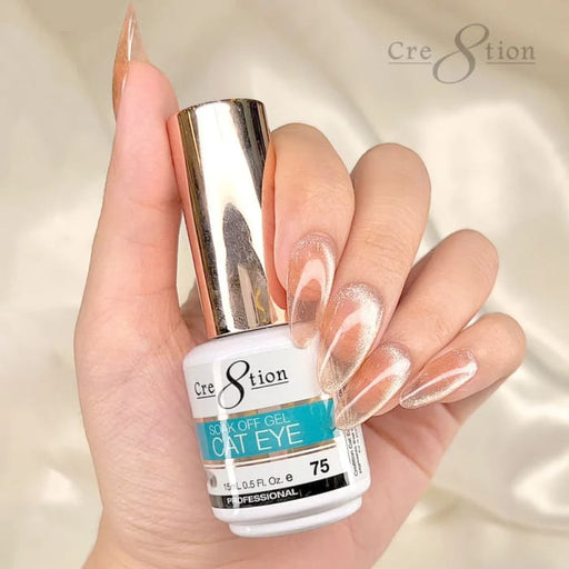 Cre8tion Cat Eye Gel - #75 - OceanNailSupply