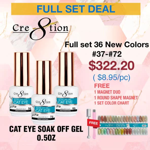 Cre8tion Cat Eye Nude Soak Off Gel 0.5oz - Full Set 36 Colors (#37 - #72) w/ 1 Round Shape Magnet 1 Magnet Duo & 1 set Color Chart -