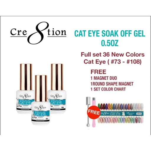 Cre8tion Cat Eye Soak Off Gel 0.5oz - Full Set 36 New Colors (#73 - #108) - OceanNailSupply