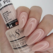 Cre8tion Gel P03 Precious Pink French Collection 0.5oz OceanNailSupply