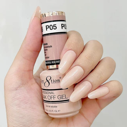 Cre8tion Gel P05 Baby Pink French Collection 0.5oz OceanNailSupply