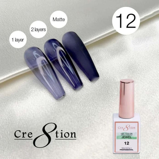 Cre8tion Jewel Collection - G12 (Dark Blue Jelly) - OceanNailSupply
