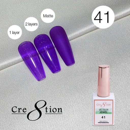 Cre8tion Jewel Collection - G41 (Purple Jelly) - OceanNailSupply