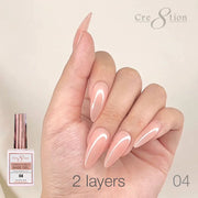 Cre8tion Rubber/ Flexibility Base Gel 0.5oz 04 - OceanNailSupply