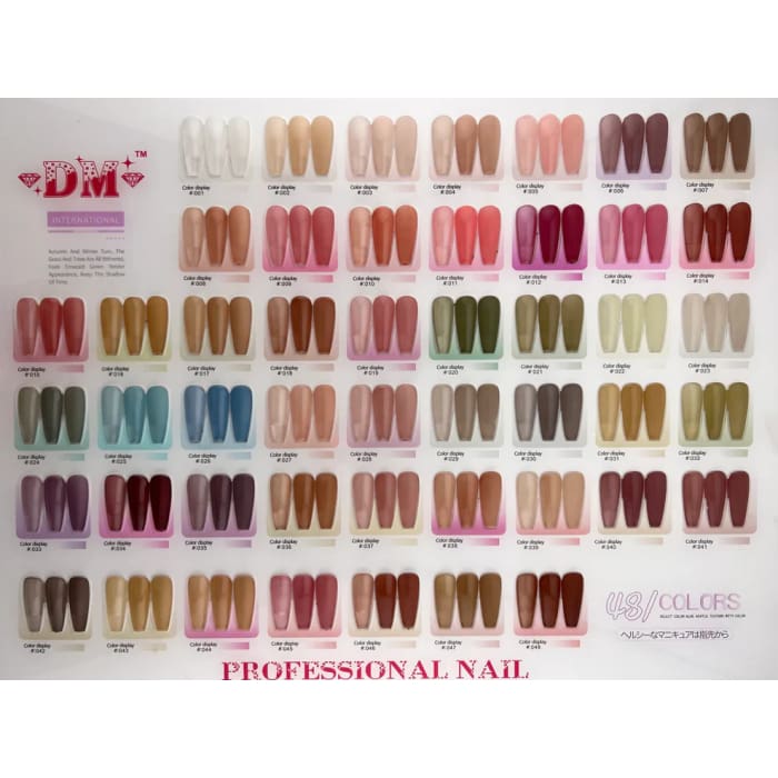 DM Jelly - #021 — OceanNailSupply