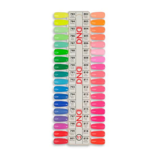 DND GEL ONLY - (Swatch #11) - OceanNailSupply