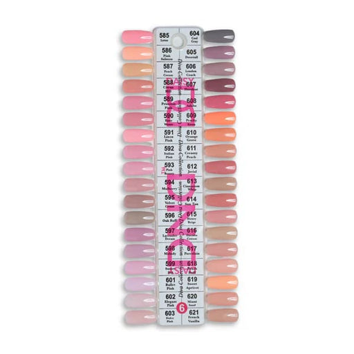 DND GEL ONLY (Swatch #6) OceanNailSupply