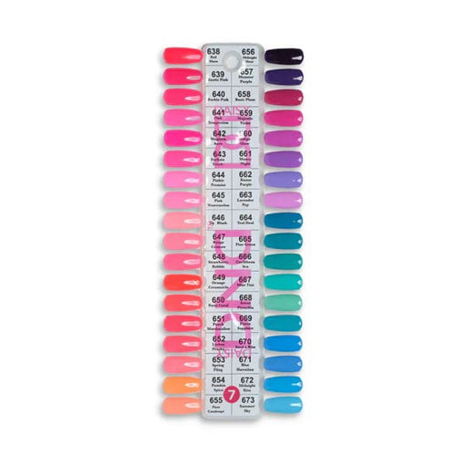 DND GEL ONLY (Swatch #7) OceanNailSupply