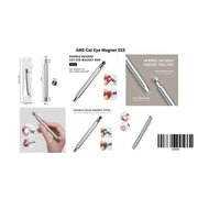 Dual-End Cat Eye Magnet with Steel Ball (COMING SOON) - OceanNailSupply