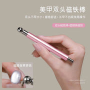Dual-End Cat Eye Magnet with Steel Ball (COMING SOON) - OceanNailSupply