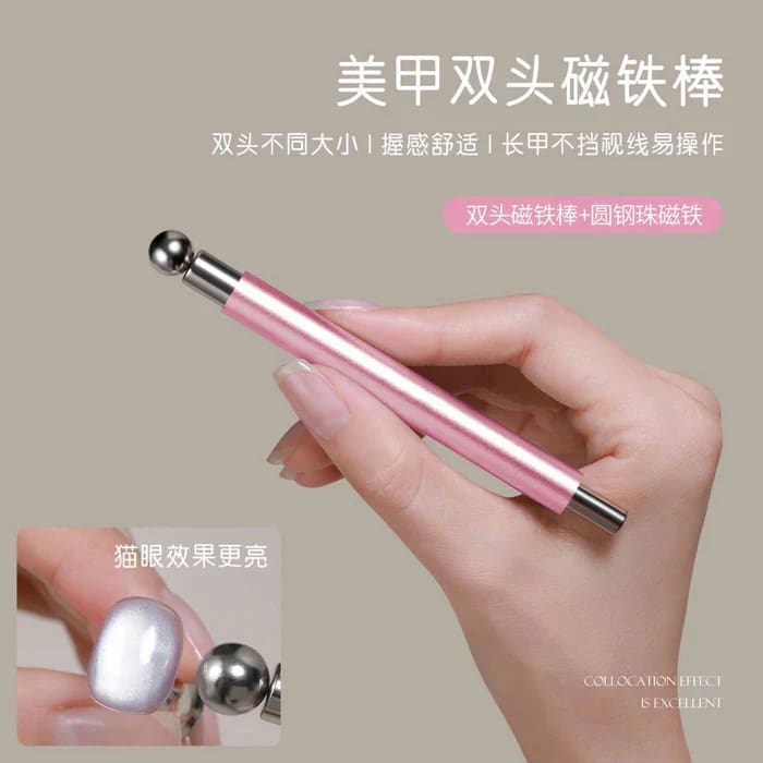 Dual-End Cat Eye Magnet with Steel Ball (COMING SOON) - OceanNailSupply