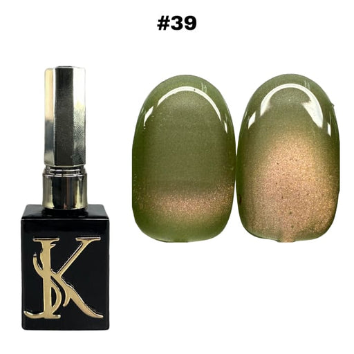 Kat Beauty Cat Eye Gel - #39 - OceanNailSupply
