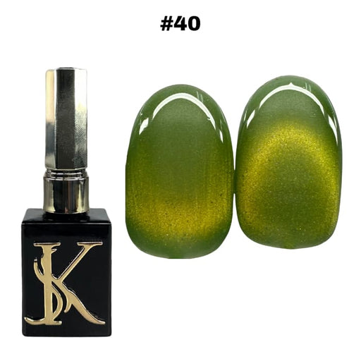 Kat Beauty Cat Eye Gel - #40 - OceanNailSupply