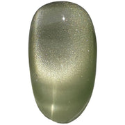 Nail Kingdom - Endless Glow Cat Eye Collection - 36 Colors - OceanNailSupply