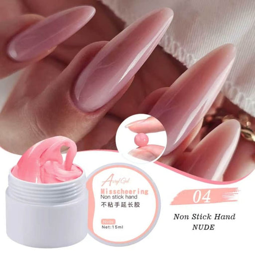 Nude 3D Molding Gel – Non-Stick Sculpting Nail Art Gel - OceanNailSupply