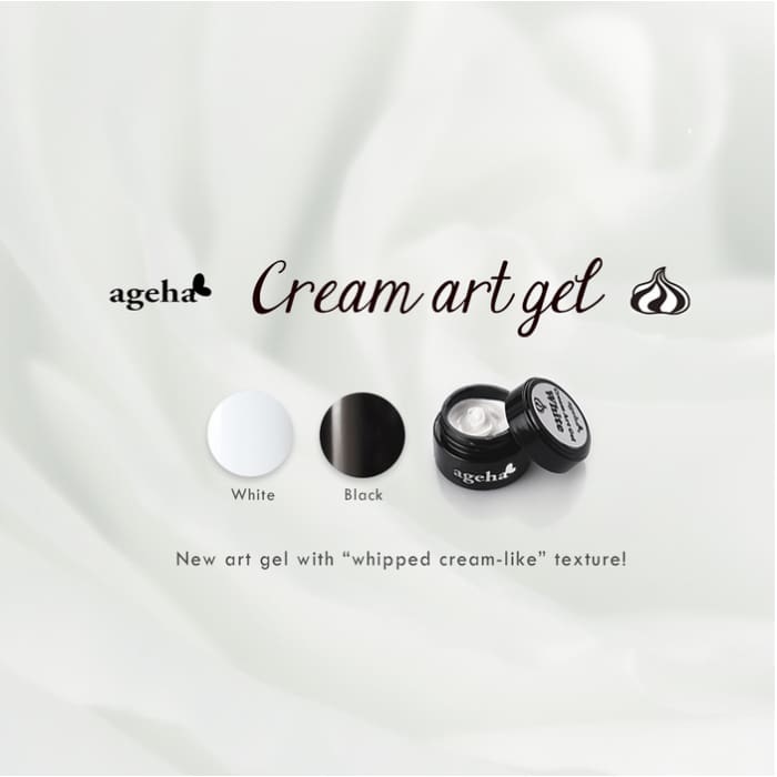 AGEHA CREAM ART GEL BLACK 2.7G [JAR] - OceanNailSupply