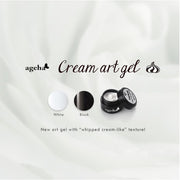 AGEHA CREAM ART GEL WHITE 2.7G [JAR] - OceanNailSupply