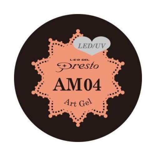 PRESTO ART GEL 2G AM04 [JAR] - OceanNailSupply