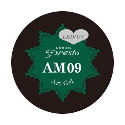 PRESTO ART GEL 2G AM09 [JAR] - OceanNailSupply
