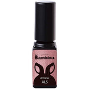 PRESTO BAMBINA ART GEL LINER 4G AL-5 - OceanNailSupply