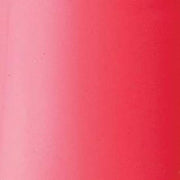 PRESTO COLOR GEL 2.7g #088 CON FUOCO [JAR] - OceanNailSupply