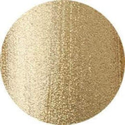 PRESTO COLOR GEL 2.7g #154 SCINTILLANTE [JAR] - OceanNailSupply