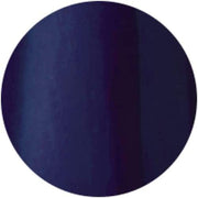 PRESTO COLOR GEL SC-122 [BOTTLE] - OceanNailSupply